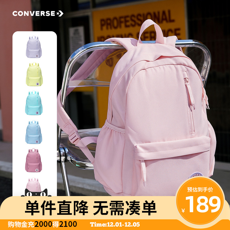 宽敞空间，便于收纳众多物品