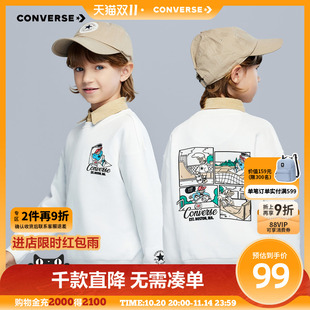 滑板少年 套头长袖 匡威童装 新款 上衣漫画印花 男童卫衣2025秋季