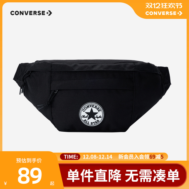 圆形星标LOGO装饰，体现品牌特征