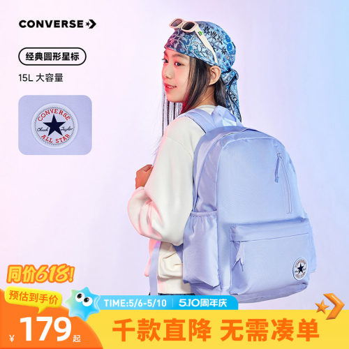 宽敞空间，便于收纳众多物品
