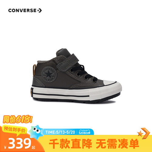 拒水牛皮革鞋面，品质保证，耐磨耐穿