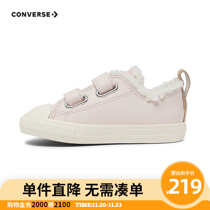 创新使用牛皮革鞋面，经久耐磨，精致时尚