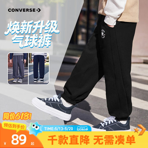 280G全棉毛圈布，对孩子娇嫩肌肤友好