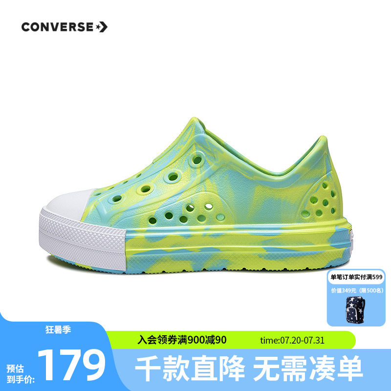 儿童凉鞋Converse/匡威