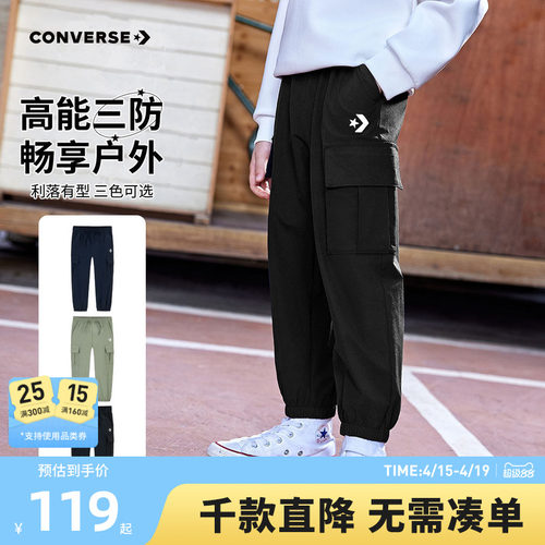 70D尼龙星点四面弹面料，防水防油防污