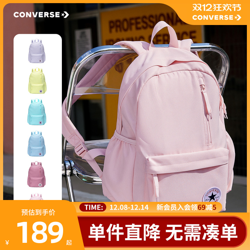 宽敞空间，便于收纳众多物品