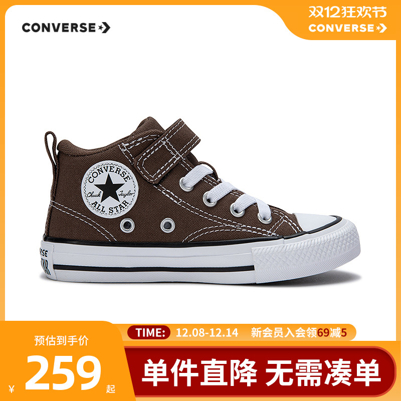 应季复古配色，简约大方，低调百搭