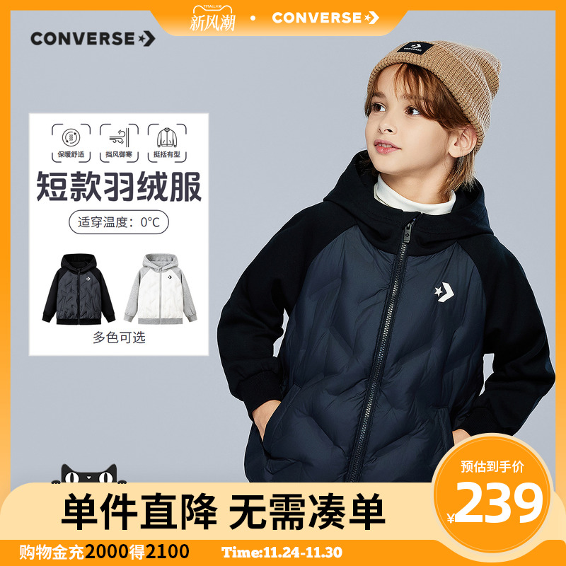 超轻设计，穿着轻盈无负担