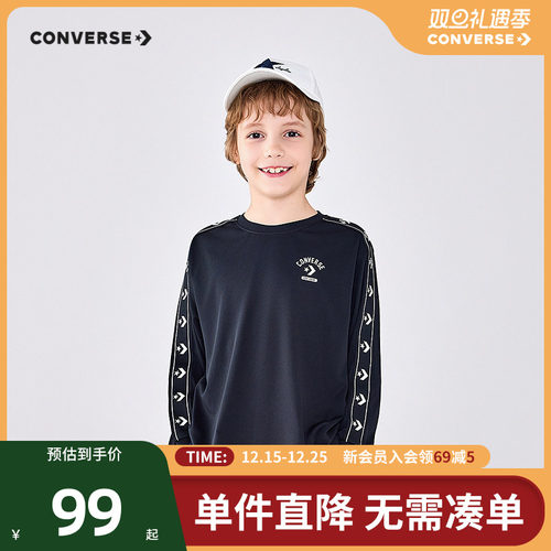 袖子侧边拼接星剑标织带，打破单调