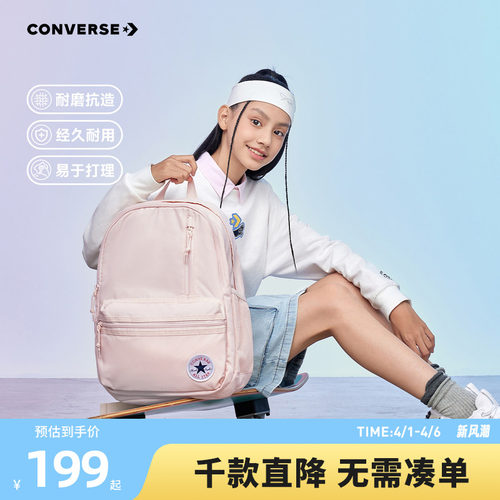 宽敞空间，便于收纳众多物品