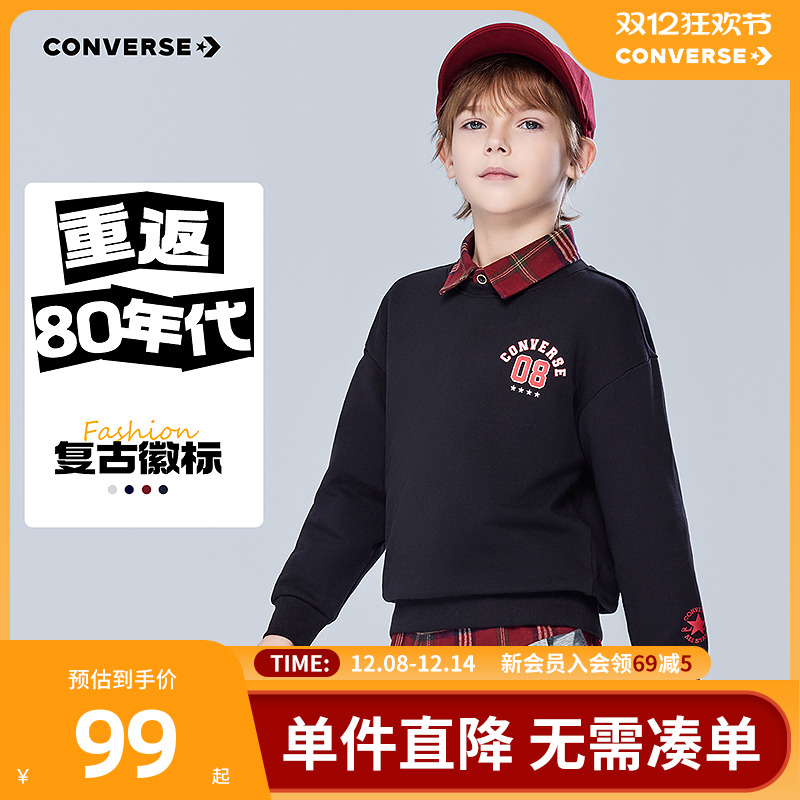 胸前和背后饰有复古趣味印花，造型醒目