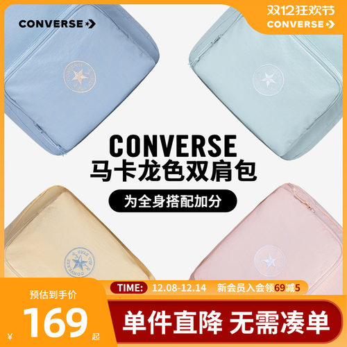 宽敞空间，便于收纳众多物品