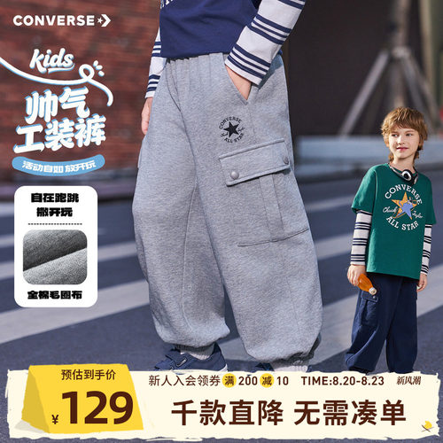 多口袋设计，方便收纳小物件