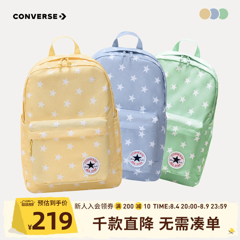 Converse匡威双肩包青少年新款轻便书包中学生背包CAN-BK-5619 - 实物图