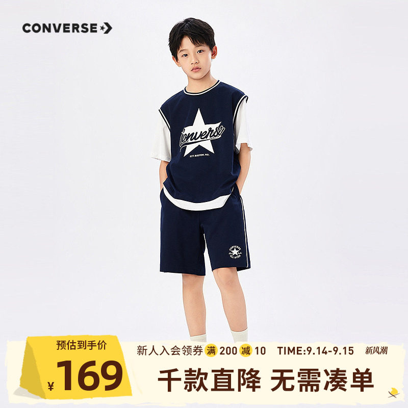匡威童装男童套装2026夏季新款假两件背心短裤青少年运动篮球服图片