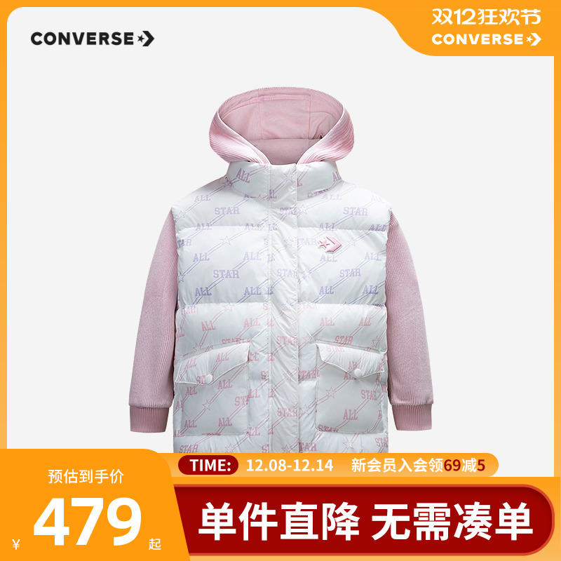 一衣三穿，穿法多样，适宜各种温度