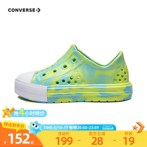 儿童凉鞋Converse/匡威