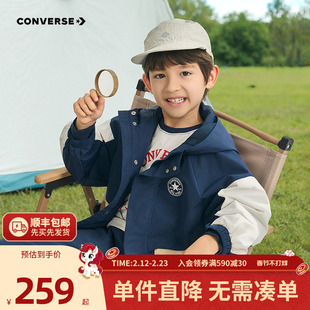 匡威童装男童夹克2026春季新款中大童女童上衣防风休闲连帽外套潮