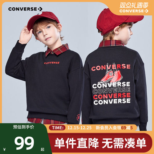 胸前和背后饰有复古趣味印花，造型醒目