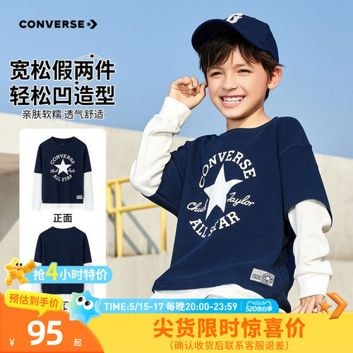 converse儿童T恤匡威经典假两件