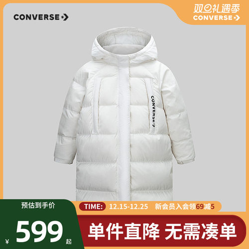 长款版型，包覆到臀部，冬季御寒的必备单品