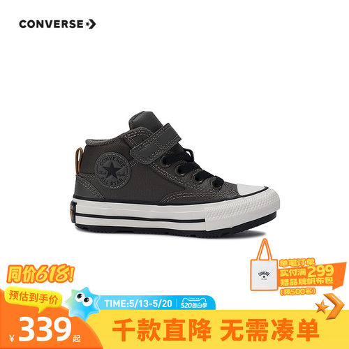 拒水牛皮革鞋面，品质保证，耐磨耐穿