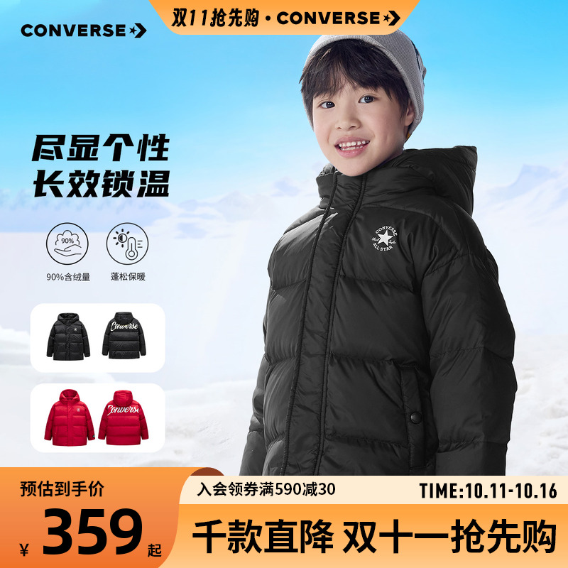 中性短款羽绒服，时尚面包服，保暖御寒