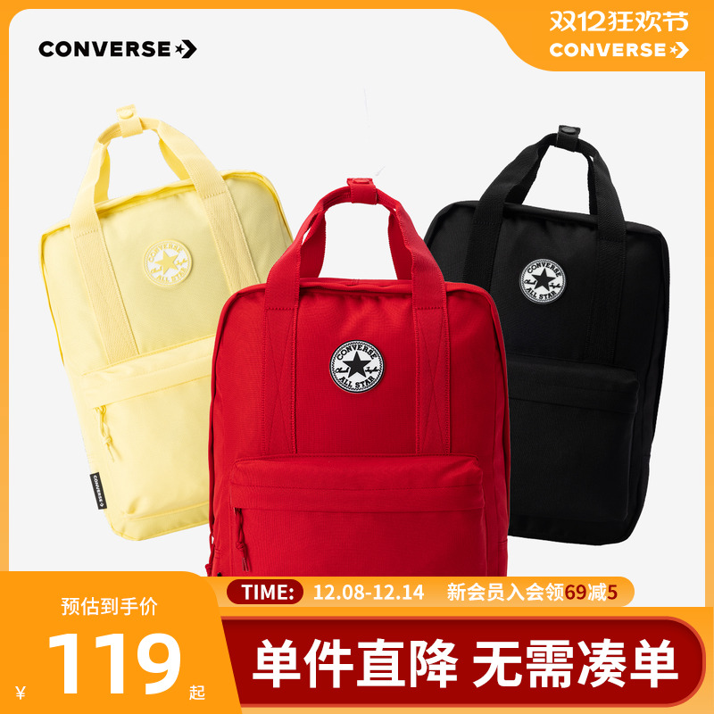 宽敞空间，便于收纳众多物品