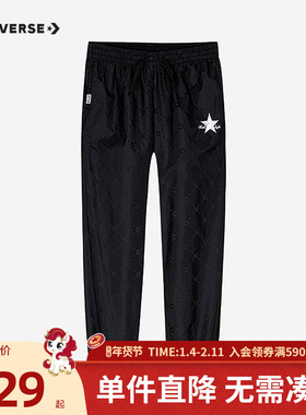 Converse匡威儿童童装男童长裤2025夏季新款休闲裤潮CNVN-WP-F960