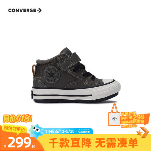 拒水牛皮革鞋面，品质保证，耐磨耐穿