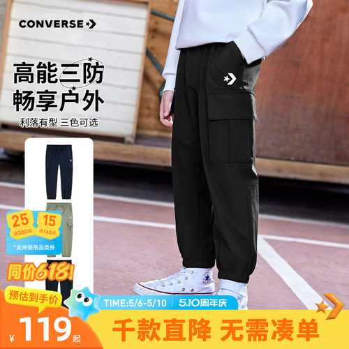 70D尼龙星点四面弹面料，防水防油防污