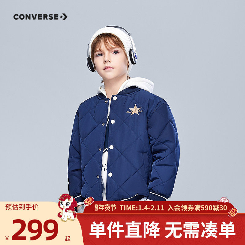 匡威童装男童棉服2025冬季新款中大童连帽加厚户外保暖防风外套潮,童装/婴儿装/亲子装,棉袄/棉服,淘宝优惠券,粉丝福利购,淘宝优惠卷