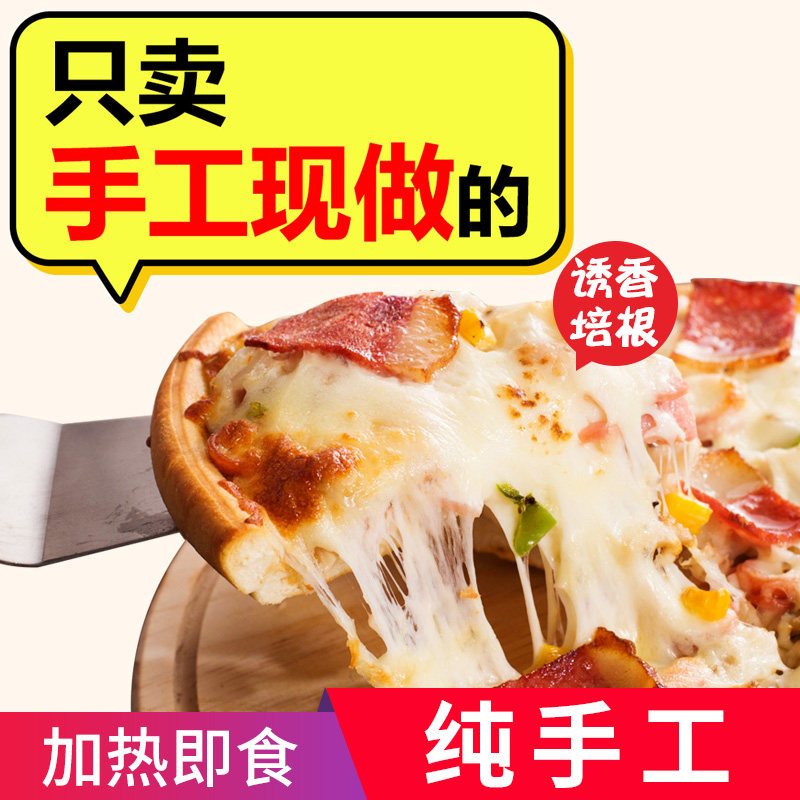 网友分享在meiguo.com的图片