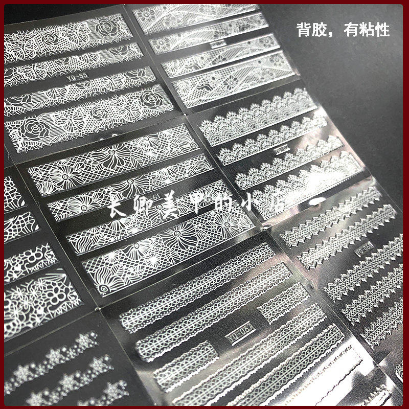 White Adhesive Lace Nail Decals for Long-Lasting Art - Product image 3
