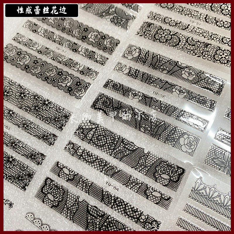 Sexy Black Lace Rose Self-Adhesive Nail Art Decals - Product image 4