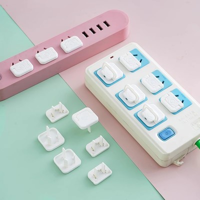 插座保护盖防触电安全