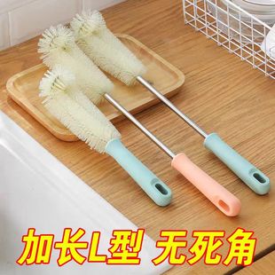 多功能杯刷奶瓶刷洗杯子神器长柄清洁无死角刷子豆浆破壁机专用