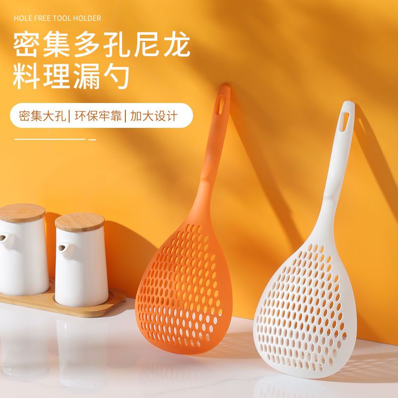 厨房捞饺子大漏勺日本长柄捞面条勺子家用火锅麻辣烫捞勺沥水加厚