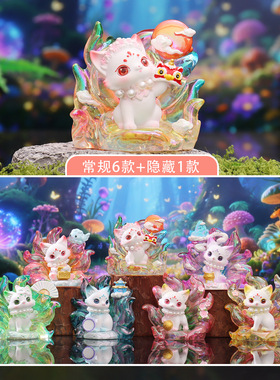 古风潮玩手办家居装饰锦绣江山九尾狐盲盒创意桌面摆件文创伴手礼