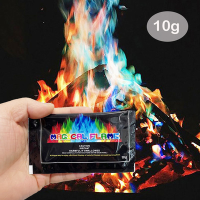 现货magic fire彩色火焰粉 魔法火焰变色剂派对沙滩篝火晚会用品