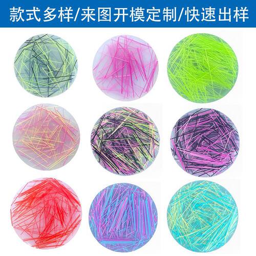 跨境爆品Skin Picking Fidget Toys扒皮硅胶玩具感官解压玩具