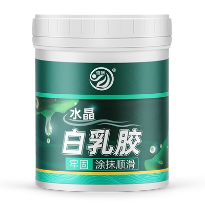 道酬白胶道酬速干纸艺白乳胶