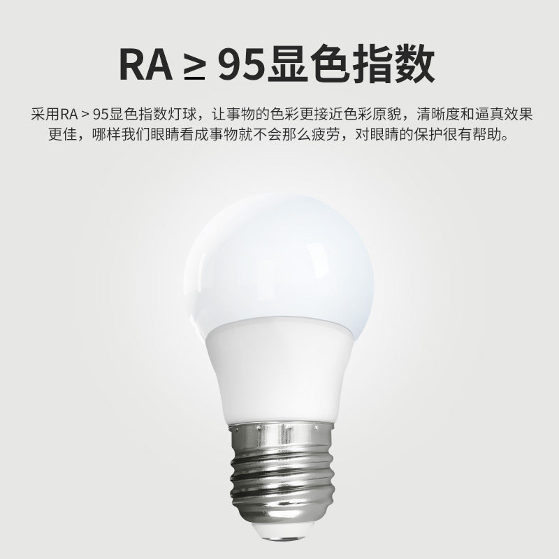 부드러운 조명 컴퓨터 라이브 방송 필 라이트 앵커 조명 미용 회춘 메이크업 휴대폰 데스크탑 스탠드 LED 4열 조명 업그레이드 무단계 조광 및 색상 매칭