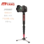 Jieyang monepad JY0506T máy ảnh chuyên nghiệp máy ảnh DSLR 5d3 thủy lực giảm xóc đám cưới - Phụ kiện máy ảnh DSLR / đơn ốp lưng ipad mini 4