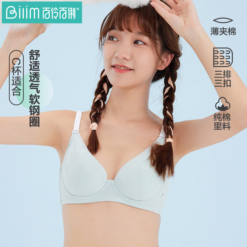 商品详情图片