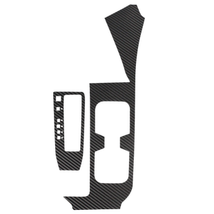 适用于20-25款14代轩逸档位贴 排档贴膜 排挡面板中控内饰保护膜