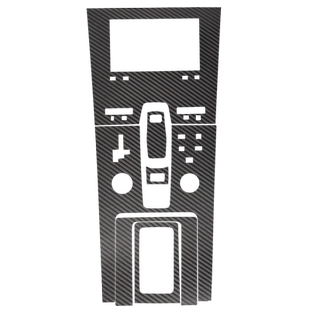 21-22款瑞虎8PLUS档位贴 排档膜 排挡中控内饰贴膜碳纤维星空改装