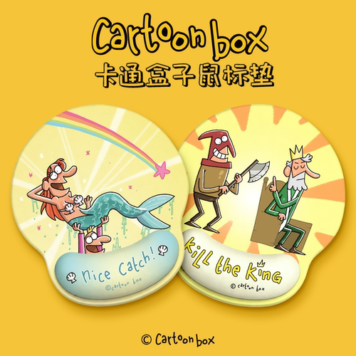 卡通盒子粉丝福利周边