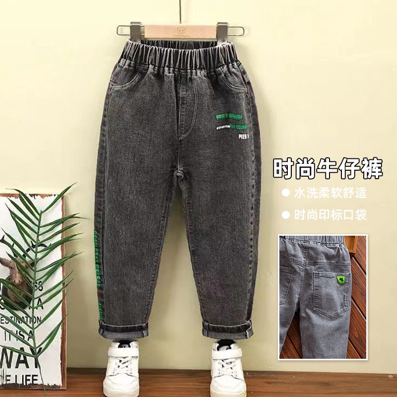 男童裤子儿童牛仔裤春季男孩休闲裤夏季新款2025中大童薄款弹力裤