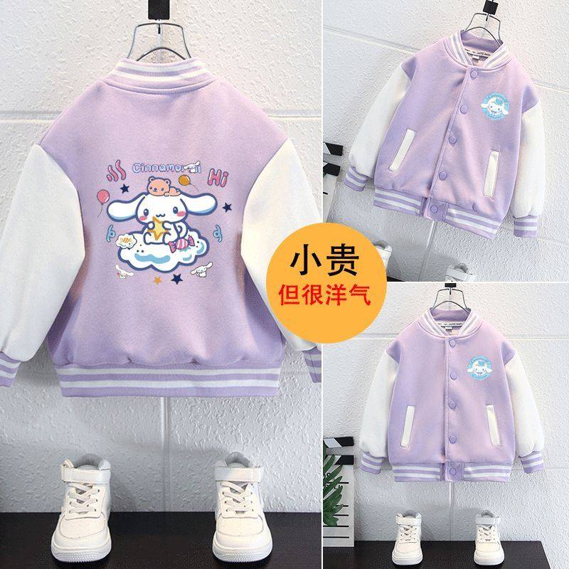 新款大耳狗玉桂狗外套女童宝宝撞色公主风中大童加绒棒球服外套潮